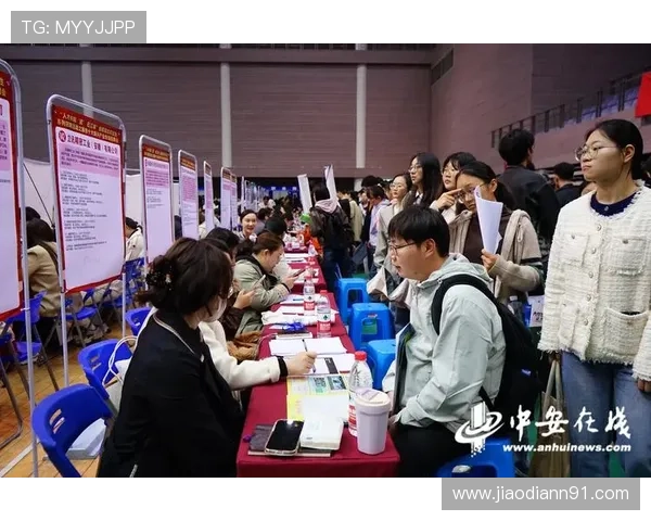 安徽教师招聘考试教综直播冲刺全程辅导